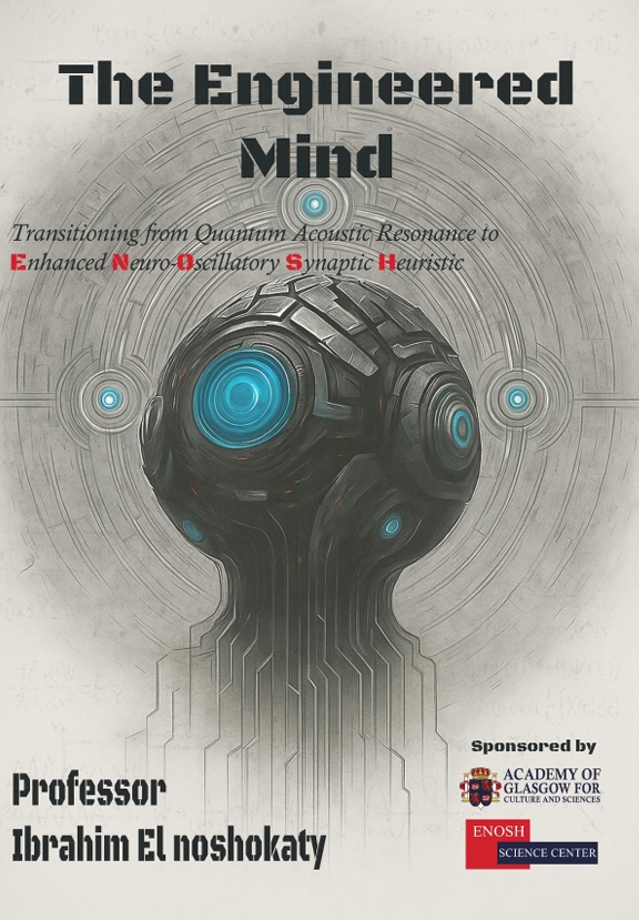 The Engineered Mind